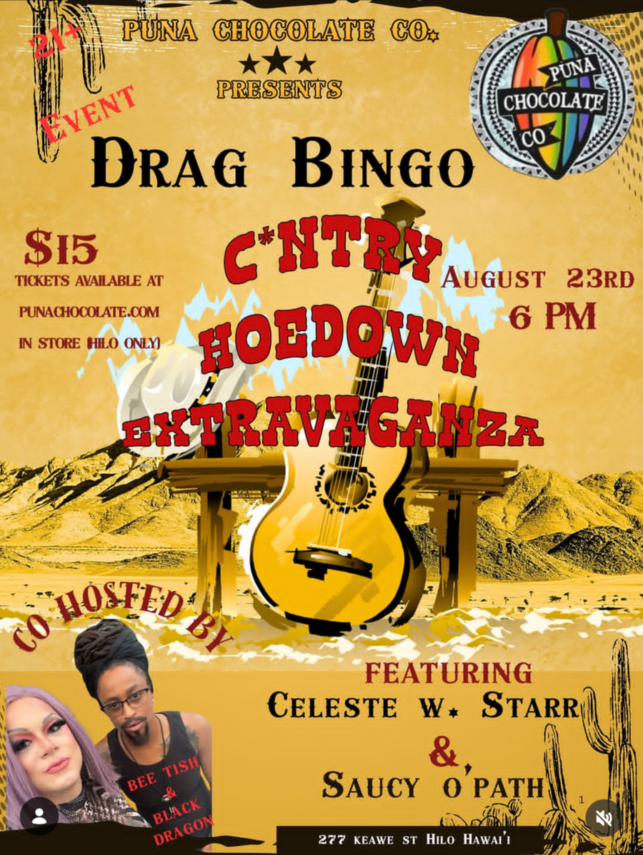 Sunday Drag Bingo Aug 23