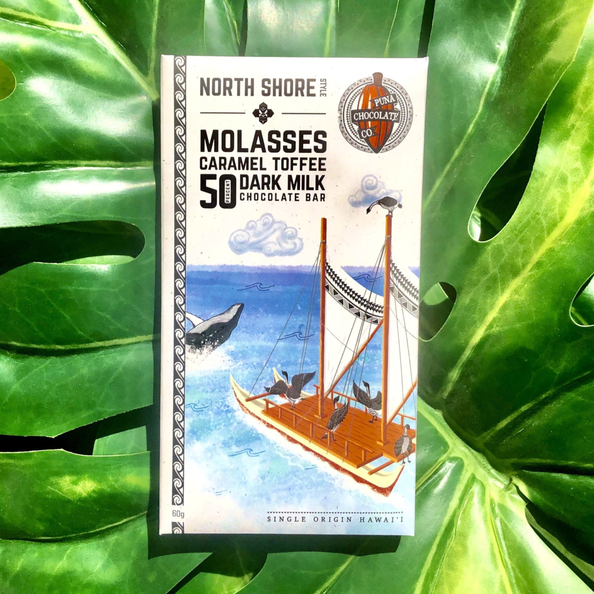 North Shore Style - Caramel Molasses Toffee in 50% Milk Chocolate