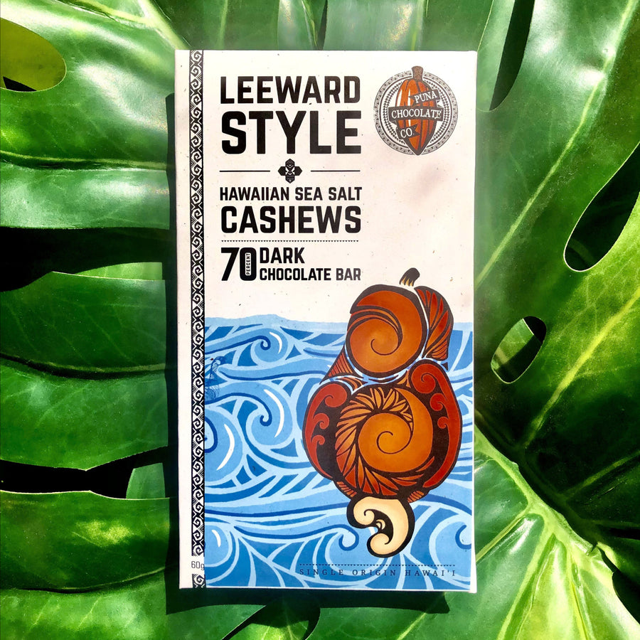Cashew & Sea Salt - 70% Dark Chocolate Bar